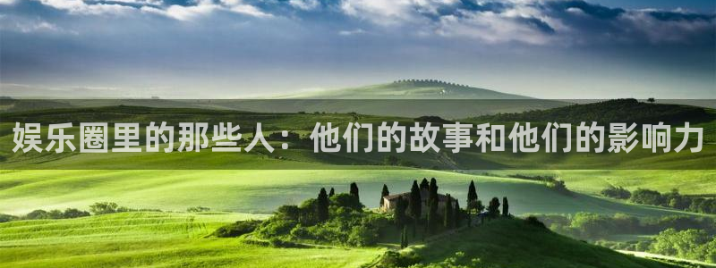 银河娱乐体育合法嘛