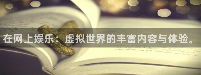 银河娱乐体育代理