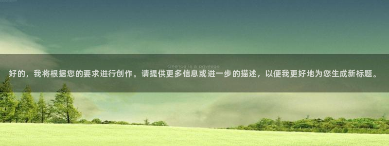 银河娱乐平台开户链接